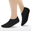 chaussures d'eau, chaussures de natation, chaussures aqua, chaussettes aqua, chaussettes d'eau, chaussettes de natation, chaussures d'eau à enfiler, chaussettes de plongée, chaussures d'eau pieds nus