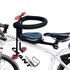 siège de vélo avant, siège de bicyclette avant, siège de vélo, selle de vélo